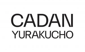 CADAN_YURAKUCHO